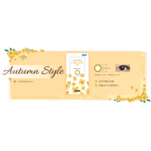 Seed Monthly Color Lens UV月戴 Seed Monthly Color Lens UV月戴